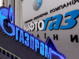 "Нафтогаз" считает обвинения "Газпрома" в "оседании" газа беспочвенными