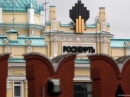 Доход руководителей "Роснефти" вырос за год на 1 миллиард рублей