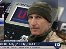 Вблизи Красногоровки вчера активно действовали снайперы боевиков, - пресс-офицер