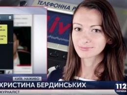 По факту угрозы в адрес журналистки Кристины Бердинских открыто уголовное дело