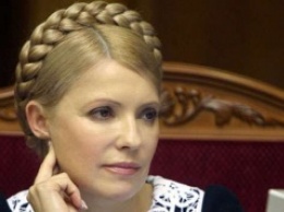 Тимошенко удивила новой прической (ФОТО)