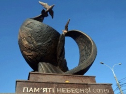 В Николаеве почтят память Героев Небесной Сотни и погибших участников АТО