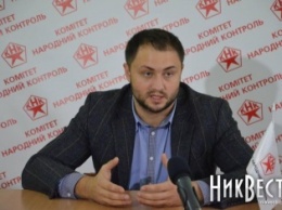 Жителей Первомайска призвали помешать депутату Невенчанному и «Украинскому выбору» провести свое собрание