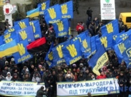 Активисты перекрыли улицу Грушевского