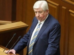 Генпрокурор Украины уже подал заявление об отставке