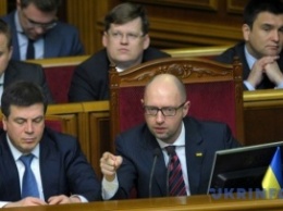 Яценюк: Прошу поставить резолюцию недоверия на голосование