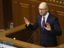 Рада не смогла отправить Кабмин Яценюка в отставку