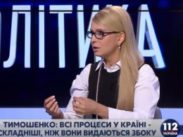 Тимошенко назвала пиаром сбор подписей за отставку Шокина