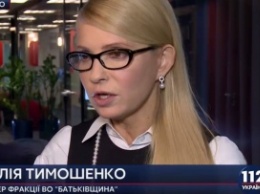Тимошенко: Если Жданов не заявит о своей отставке, то мы сочтем, что он больше не представляет "Батькивщину"