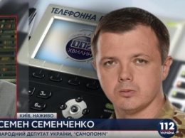 "Самопомич" считает, что вчера фактически произошел правительственный переворот, - Семенченко
