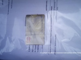 В Донецкой обл. пограничники нашли в машине, которая следовала в Горловку, 89 карт "Сбербанка России"
