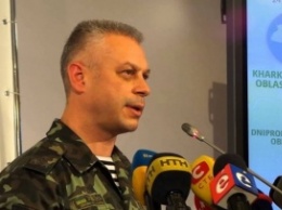 Лысенко сказал, чем обороняются военные после отвода вооружений