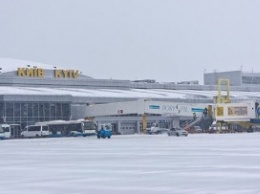 В аэропорту "Киев" взрывчатки не нашли