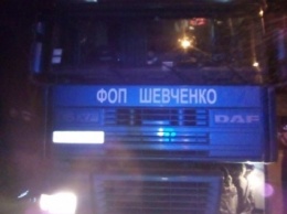 В Николаеве благодаря активистам оштрафовали водителя «убийцы дорог»