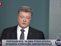 Порошенко призвал ВР принять закон о заочном суде над организаторами преступлений против Майдана