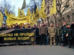 Активисты двинулись к Кабмину с требованиями «Антиоккупационного форума»