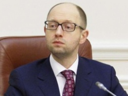 Яценюк начал конкурсный отбор руководителей государственных компаний
