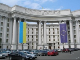 МИД Украины призывает РФ обеспечить доступ миссии ОБСЕ на неподконтрольные Киеву территории Донбасса