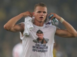 Клуб оштрафовал футболиста за майку с "вежливым Путиным" на 300 тысяч евро