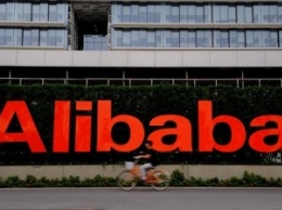 Alibaba идет в село