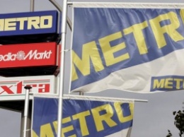 Metro не будет выводить на биржу российскую "дочку"