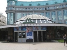 В Киеве станция метро "Крещатик" работает в обычном режиме