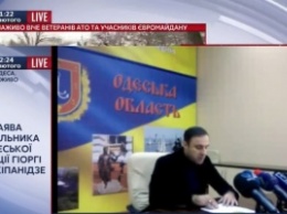 Глава Одесской полиции Лорткипанидзе заявил о давлении