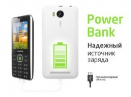 TeXet TM-D227 - компактный телефон и мощный power bank