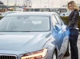 Volvo откажется от ключей для автомобиля