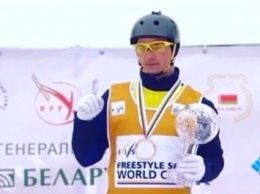Николаевец Александр Абраменко выиграл общий зачет кубка мира по лыжной акробатике!