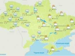 Погода на 21 февраля: В Украине местами мокрый снег с дождем, до +8
