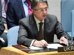 Экс-представитель Украины в ООН перешел на работу в Йельский университет