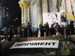 Митингующие на Майдане в Киеве решили стоять всю ночь