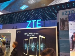 ZTE удерживает лидерство в 4G-бизнесе