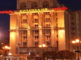 Активисты РПС уходят из отеля «Козацький»