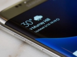 Samsung официально представил Galaxy S7 и S7 edge
