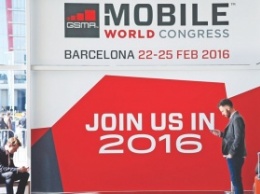 MWC 2016 Barcelona: Самые важные события первого дня конференции