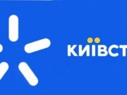 Киевстар запустил 3G в Харькове и пригороде