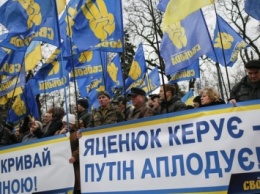 Два года после революции в Украине: коррупция все также процветает