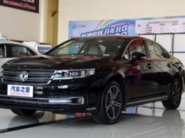 Автопроизводитель Dongfeng объявил цены на флагманский седан A9
