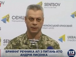 Лысенко: В зоне АТО за сутки ни один украинский военный не погиб, двое ранены