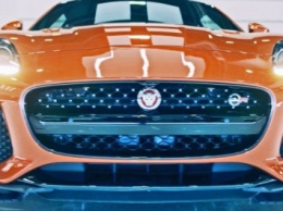 Jaguar назвал рублевую стоимость мощного серийного F-Type SVR