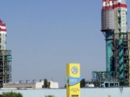 Оценкой акций Одесского припортового завода для приватизации займется компания "Увекон"