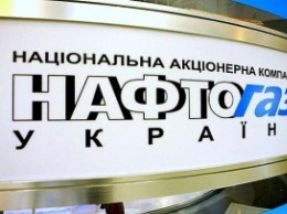 За последние 2 года Украина снизила объемы потребления газа на 31% (ИНФОГРАФИКА)