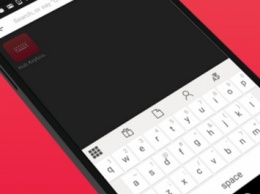 Microsoft Garage выпустила новое приложение Hub Keyboard для Android