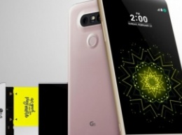 LG представляет первый модульный смартфон G5