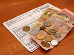 Киевляне просят отменить комиссию при оплате коммунальных услуг онлайн