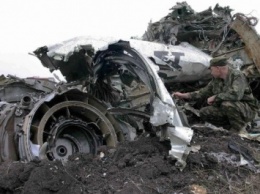 В Непале найдены обломки пропавшего самолета, все пассажиры погибли