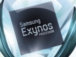 Samsung представила новый процессор Exynos для смартфонов