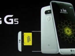 Предварительный обзор LG G5